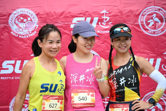 race_147339_335324_e9baec60-0cbe-4805-bf0e-ae1164d3fa54.jpg
