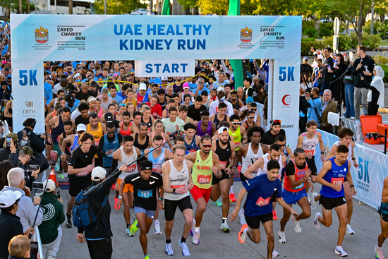 View Start Line in new tab