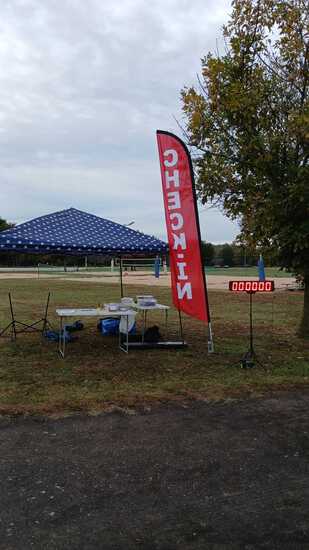 View Leslie in new tab