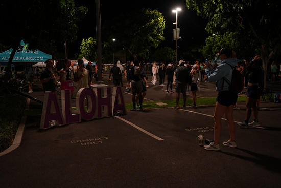 View 2026 Akahai in new tab