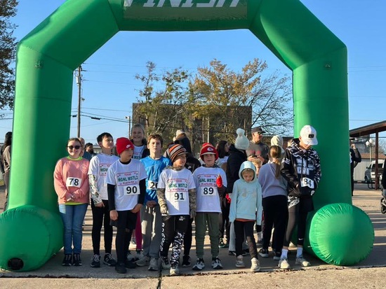 View Start Line in new tab