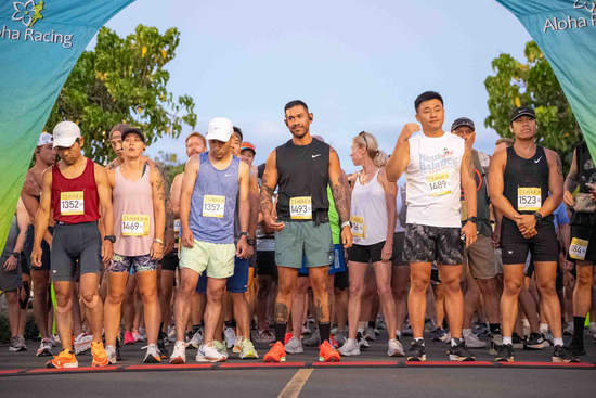 View 2025 Laule'a in new tab