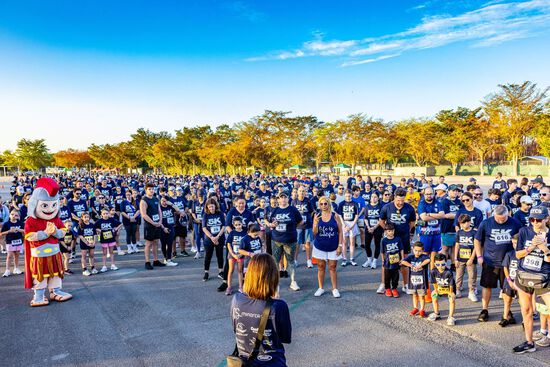 View 2026 in new tab