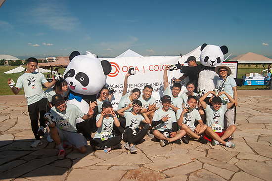 View OCA Colorado 5K Panda Run and 1 Walk (Years Past) in new tab