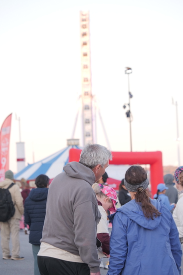 View Start Line in new tab