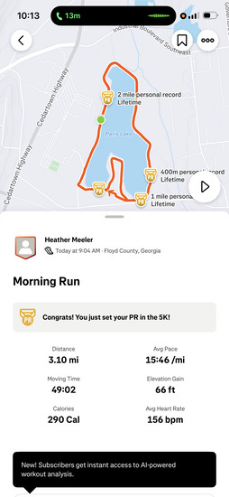 Participant Upload Image