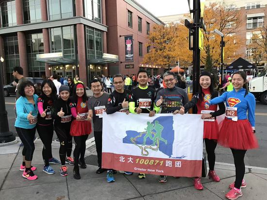 Participant Upload Image